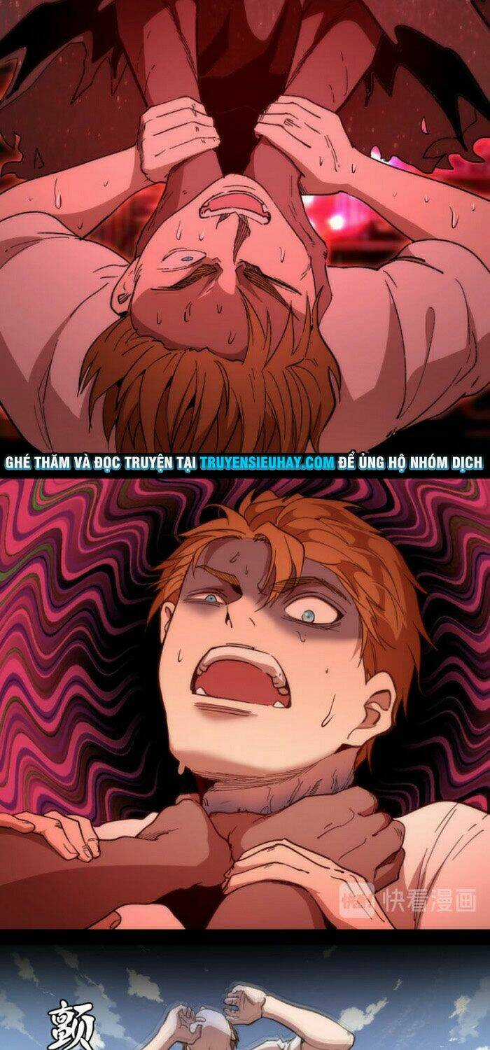 Cao Đẳng Linh Hồn Chapter 111.5 trang 12