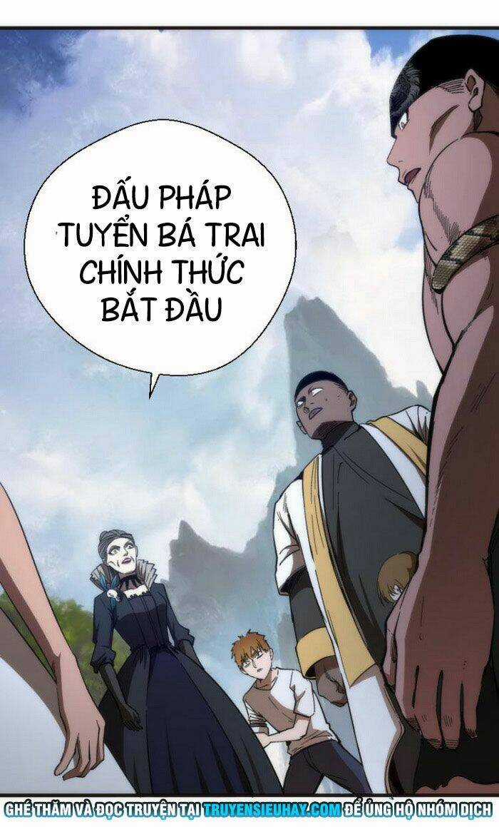 Cao Đẳng Linh Hồn Chapter 111.5 trang 32