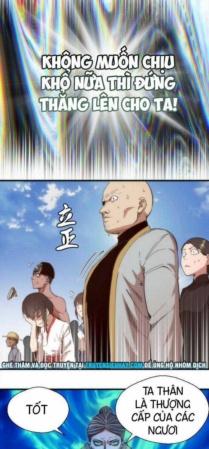 Cao Đẳng Linh Hồn Chapter 111 trang 13