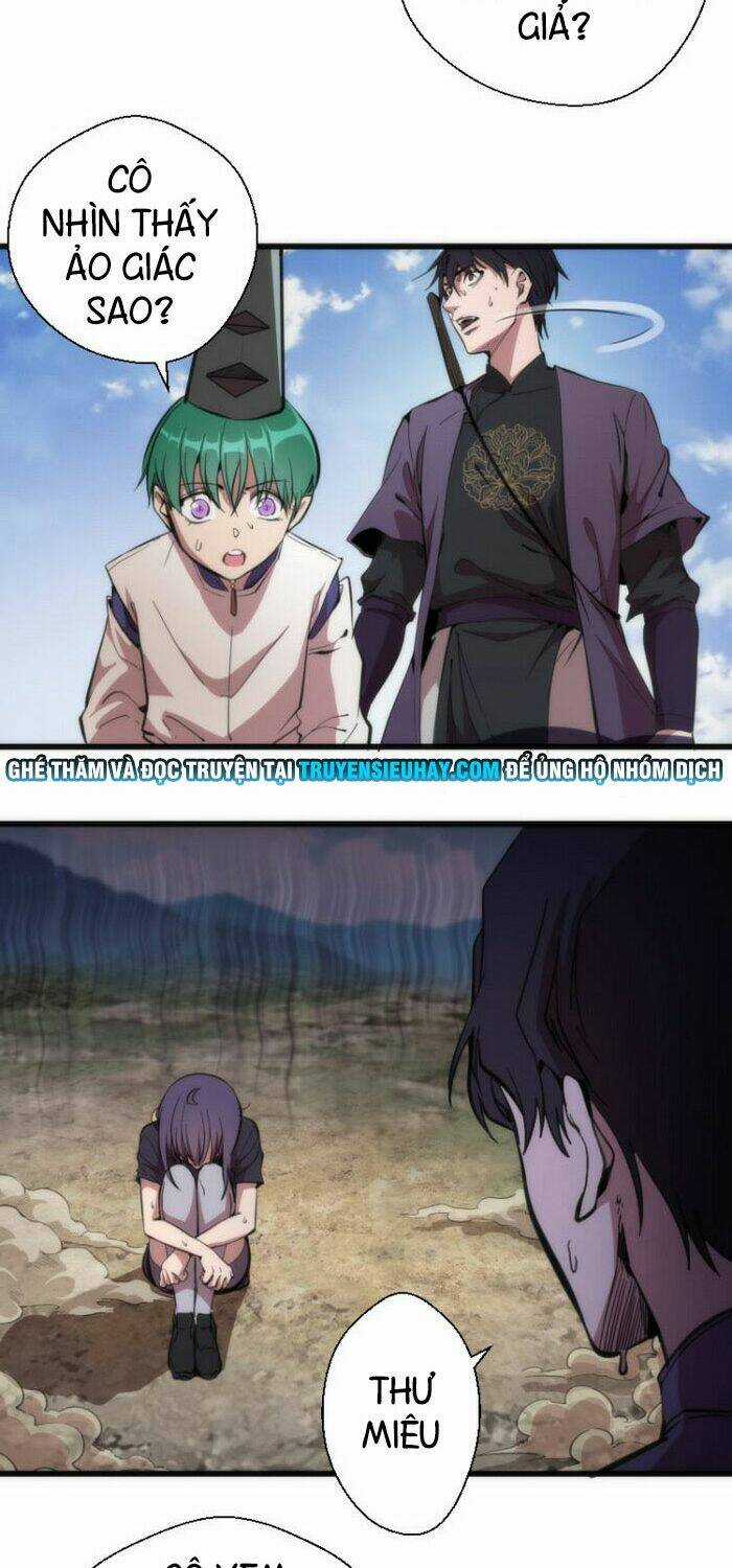 Cao Đẳng Linh Hồn Chapter 111 trang 3