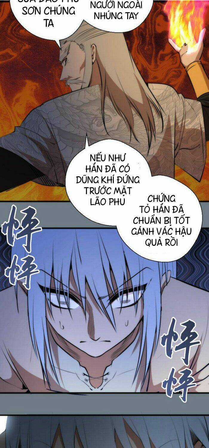 Cao Đẳng Linh Hồn Chapter 112.5 trang 17