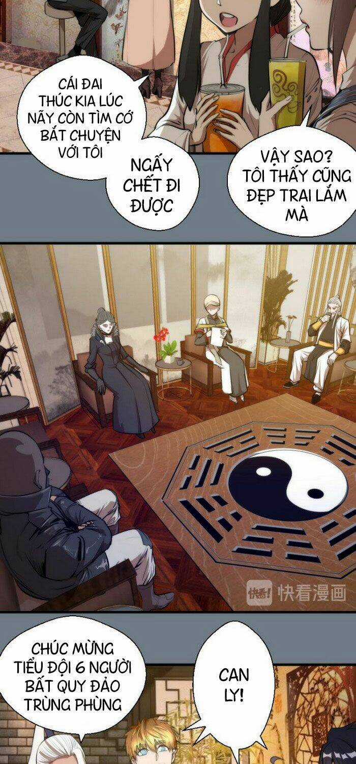 Cao Đẳng Linh Hồn Chapter 112.5 trang 2