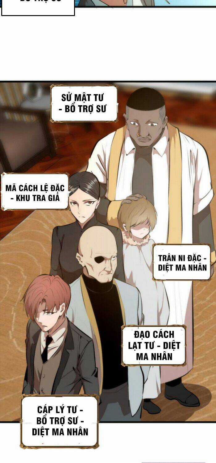 Cao Đẳng Linh Hồn Chapter 113.5 trang 12