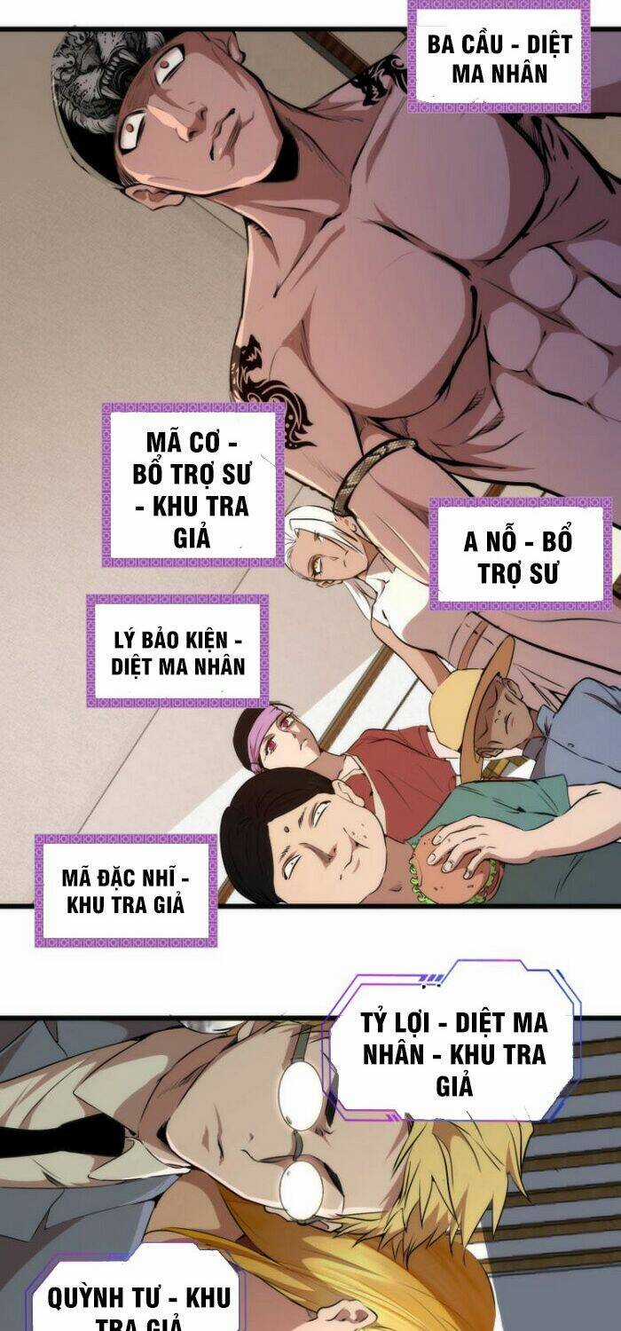 Cao Đẳng Linh Hồn Chapter 113.5 trang 13