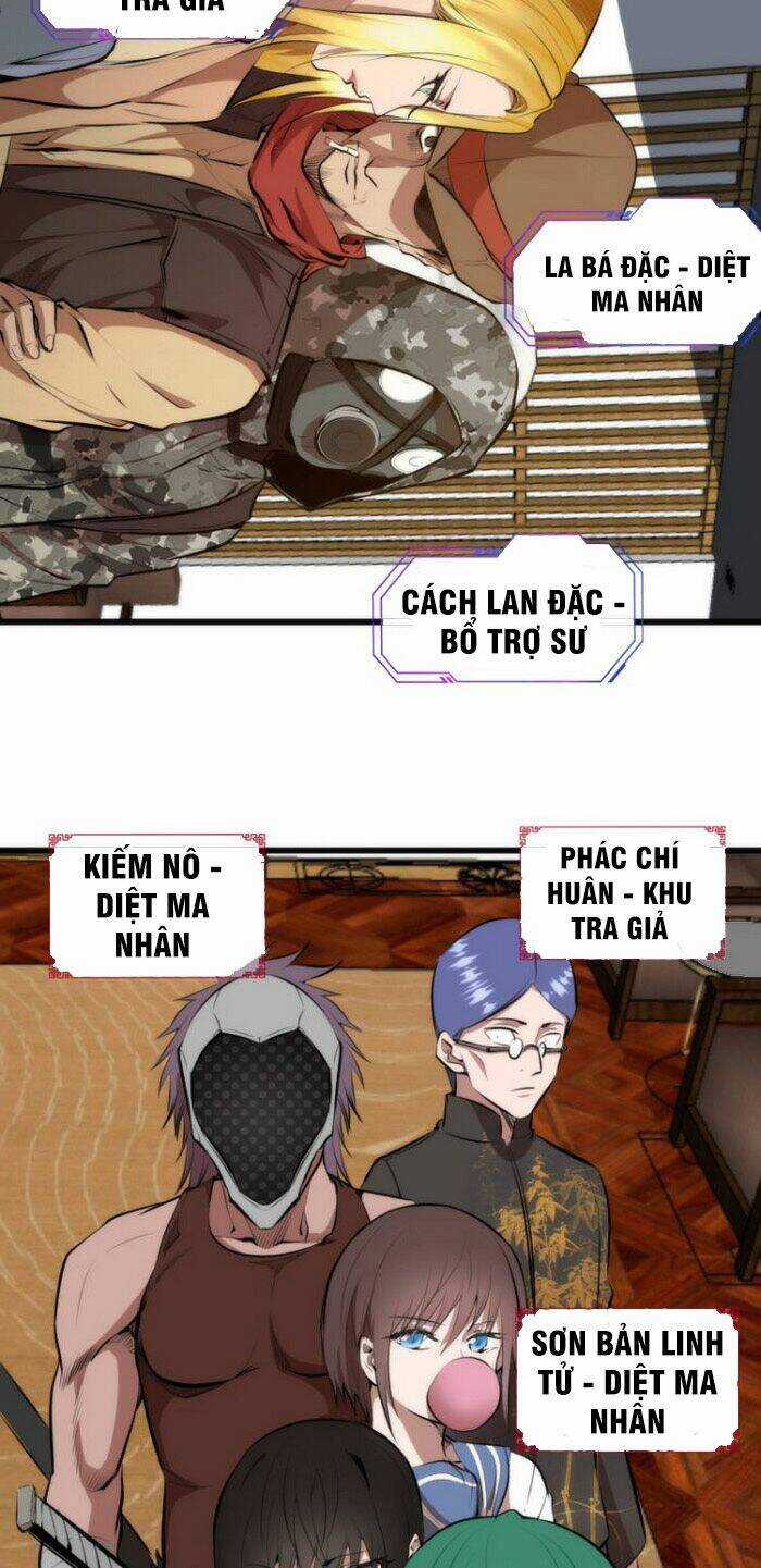 Cao Đẳng Linh Hồn Chapter 113.5 trang 14