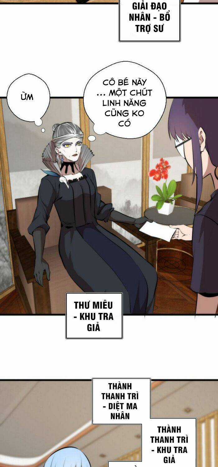 Cao Đẳng Linh Hồn Chapter 113.5 trang 16