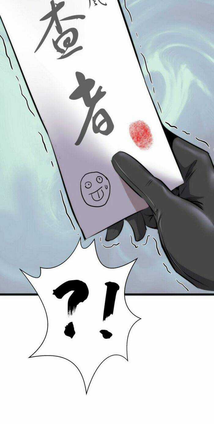 Cao Đẳng Linh Hồn Chapter 113.5 trang 22