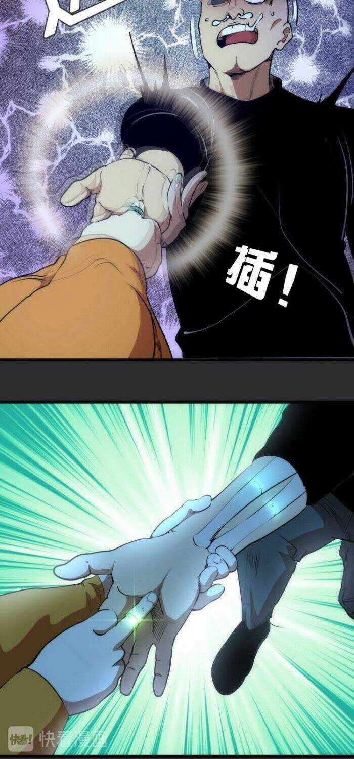 Cao Đẳng Linh Hồn Chapter 116 trang 42