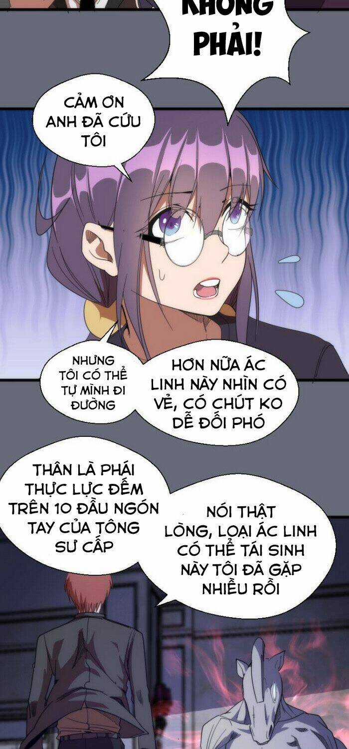 Cao Đẳng Linh Hồn Chapter 117 trang 25