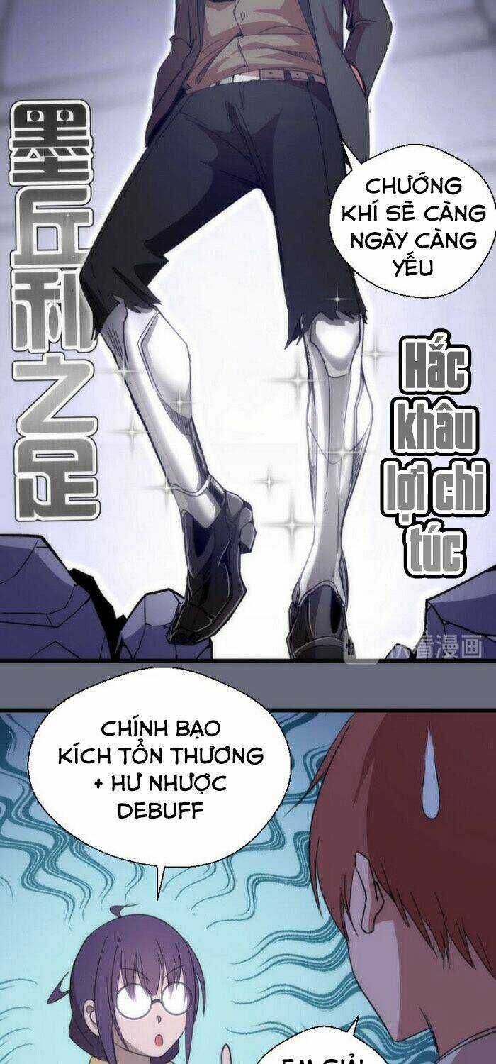 Cao Đẳng Linh Hồn Chapter 117 trang 33