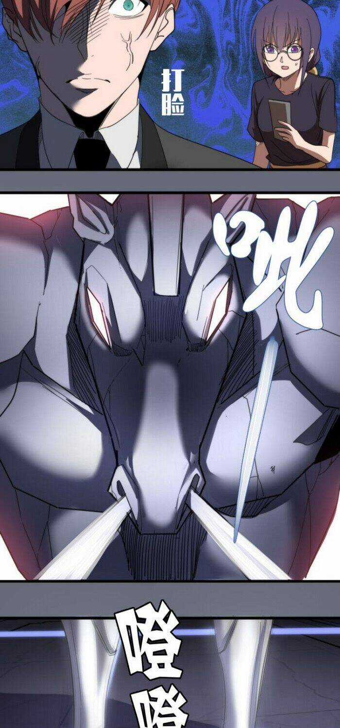 Cao Đẳng Linh Hồn Chapter 117 trang 48