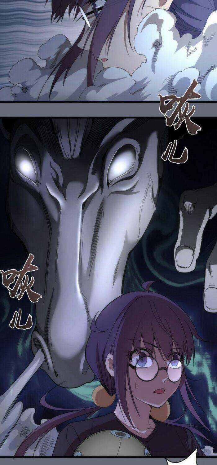 Cao Đẳng Linh Hồn Chapter 117 trang 7