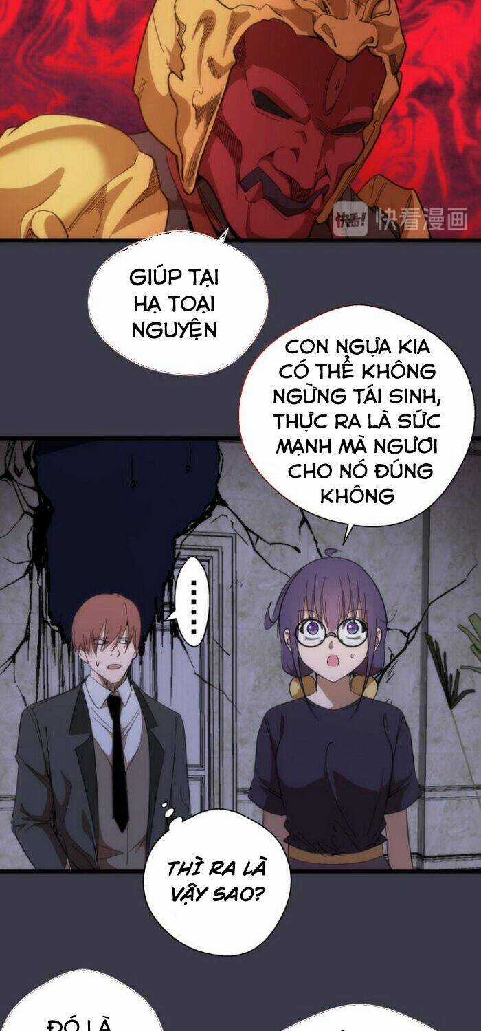 Cao Đẳng Linh Hồn Chapter 118 trang 17