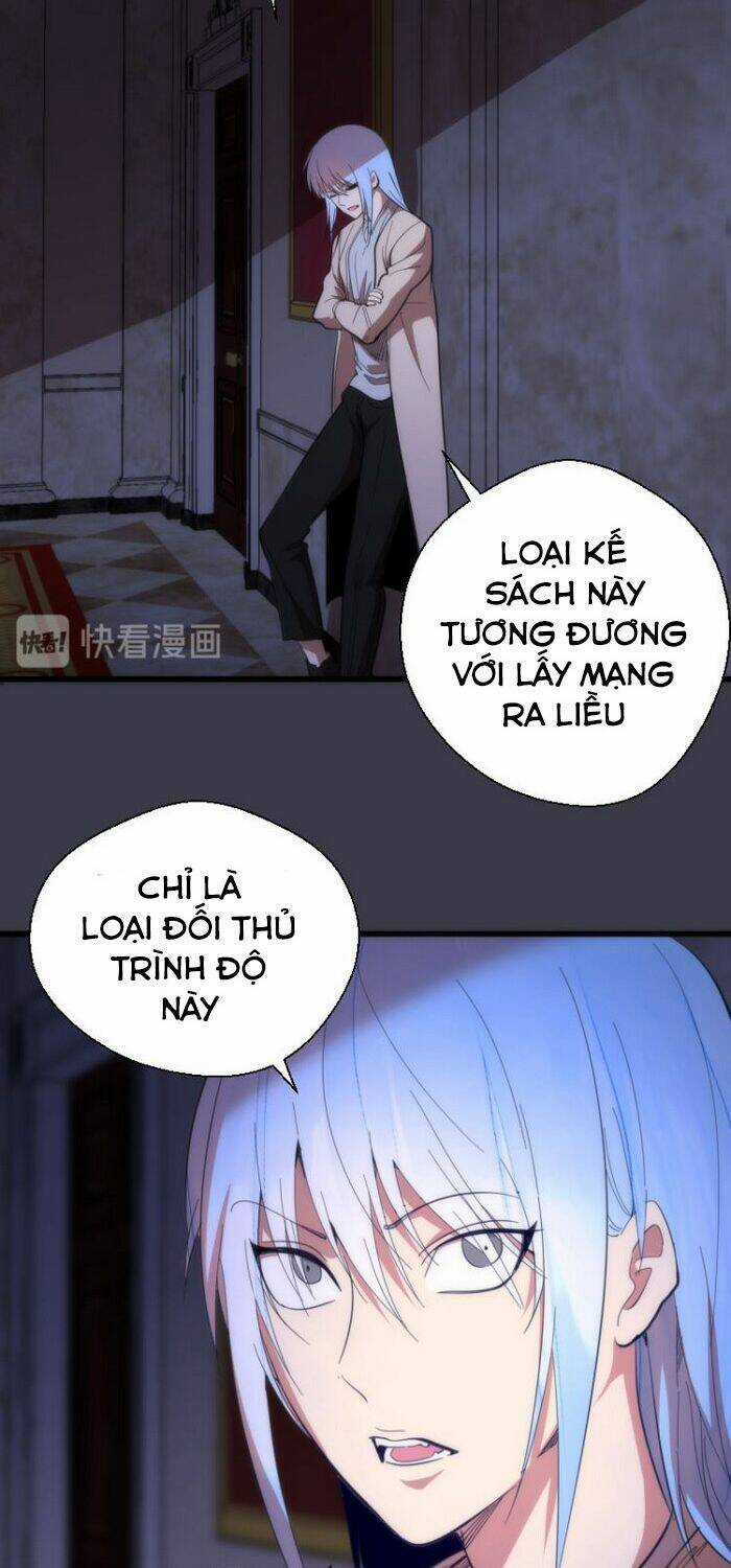 Cao Đẳng Linh Hồn Chapter 118 trang 43