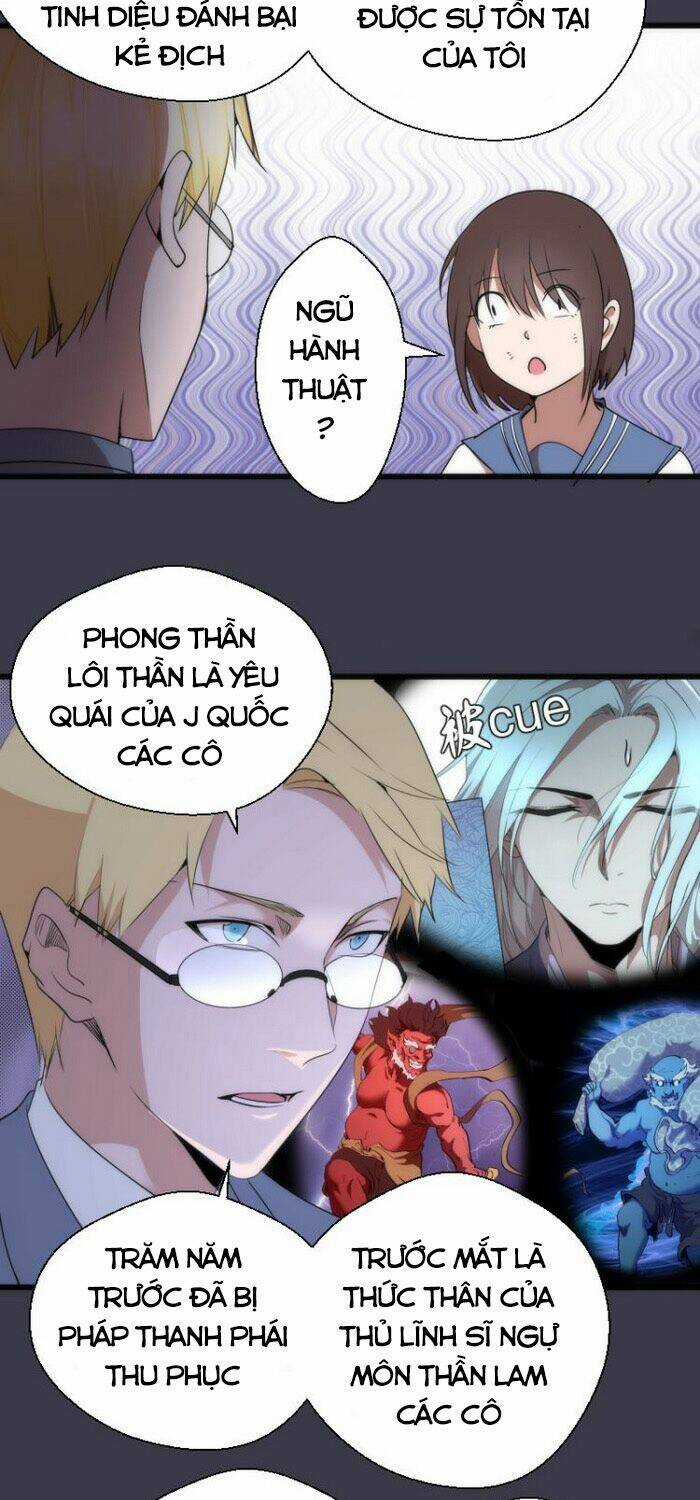 Cao Đẳng Linh Hồn Chapter 119 trang 23