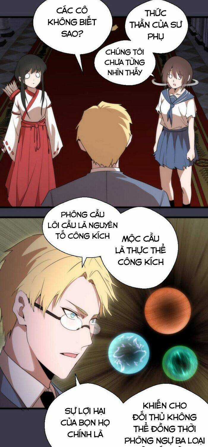 Cao Đẳng Linh Hồn Chapter 119 trang 24