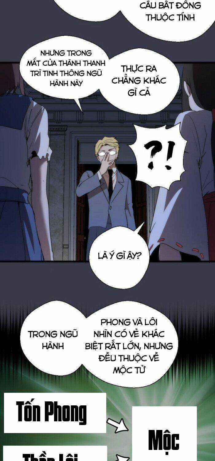 Cao Đẳng Linh Hồn Chapter 119 trang 25