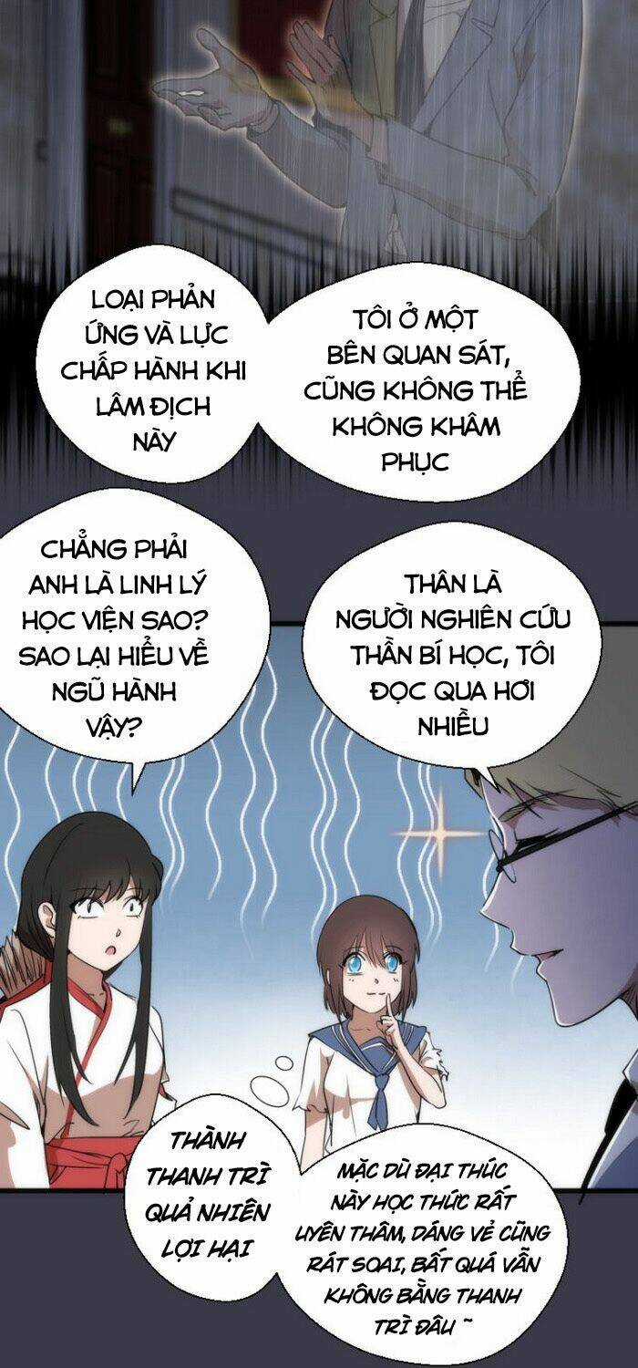 Cao Đẳng Linh Hồn Chapter 119 trang 29