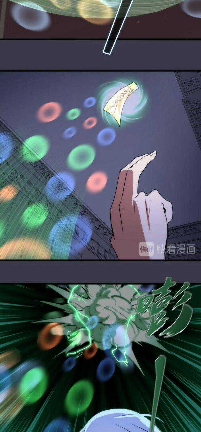 Cao Đẳng Linh Hồn Chapter 119 trang 5