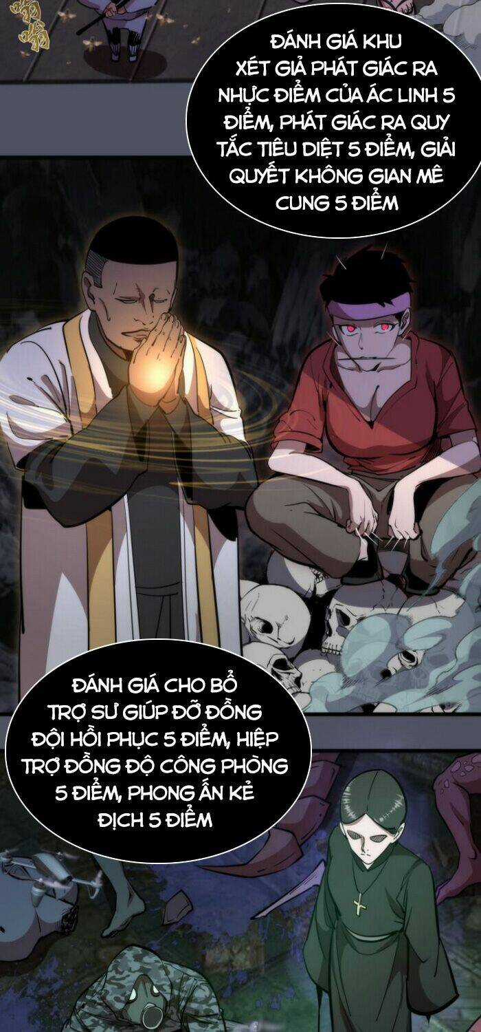 Cao Đẳng Linh Hồn Chapter 120 trang 31