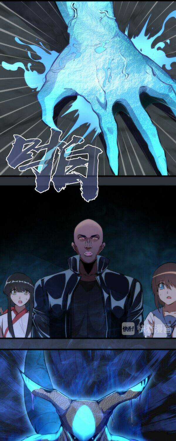 Cao Đẳng Linh Hồn Chapter 121 trang 1