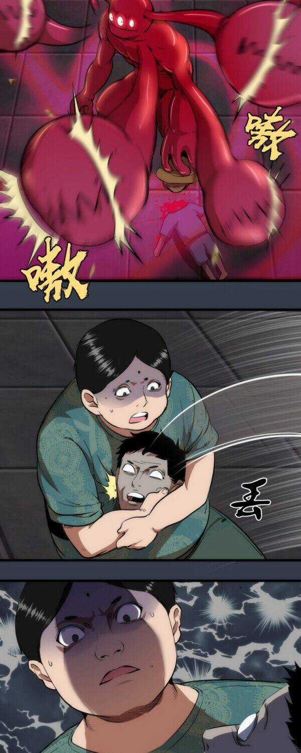 Cao Đẳng Linh Hồn Chapter 121 trang 12