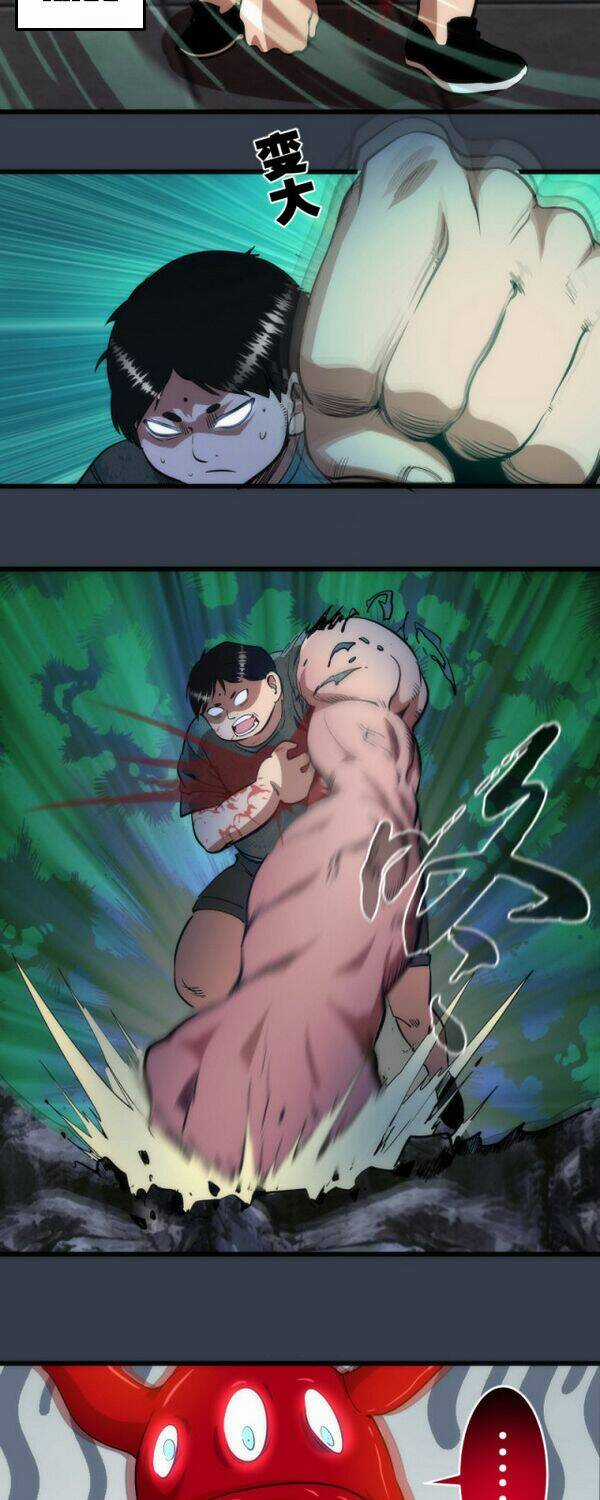 Cao Đẳng Linh Hồn Chapter 121 trang 17