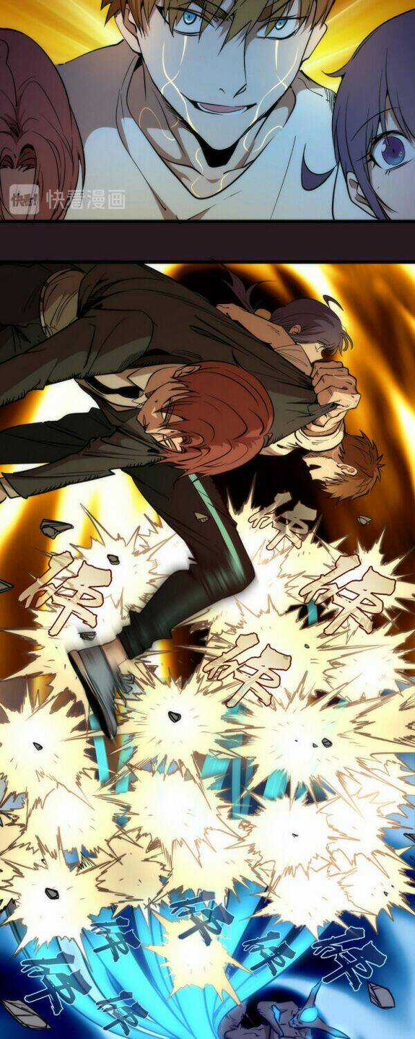 Cao Đẳng Linh Hồn Chapter 121 trang 42