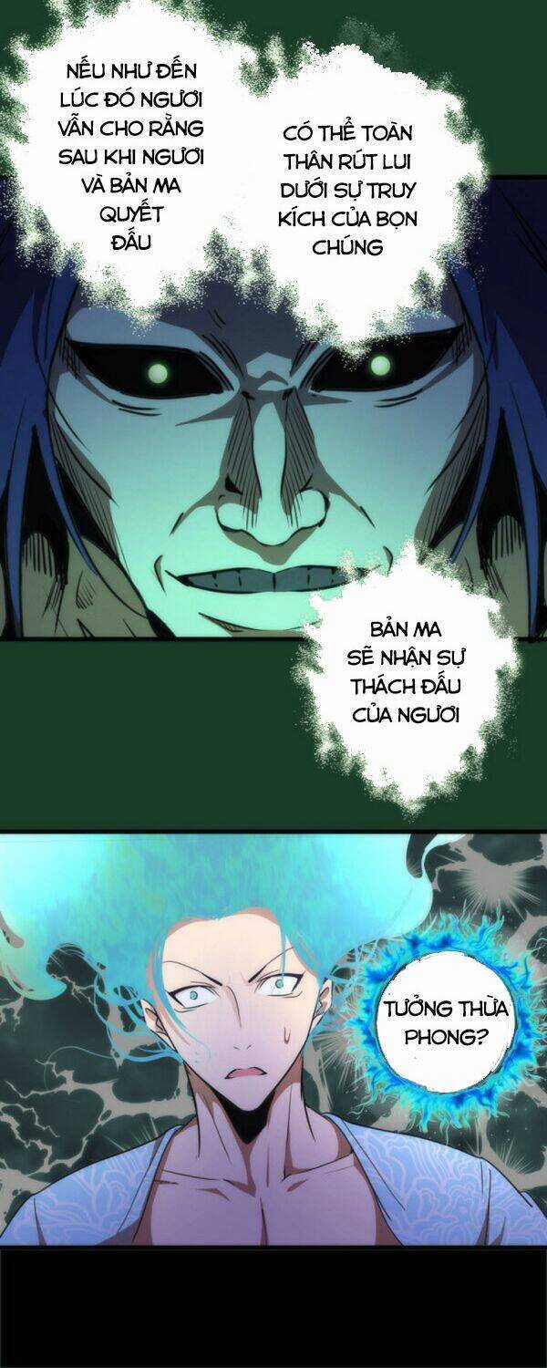 Cao Đẳng Linh Hồn Chapter 123 trang 39