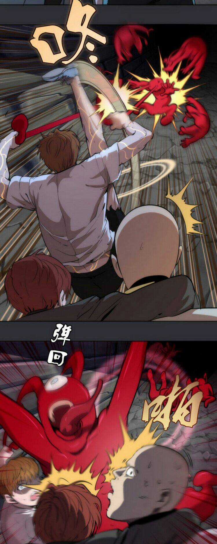 Cao Đẳng Linh Hồn Chapter 124 trang 1