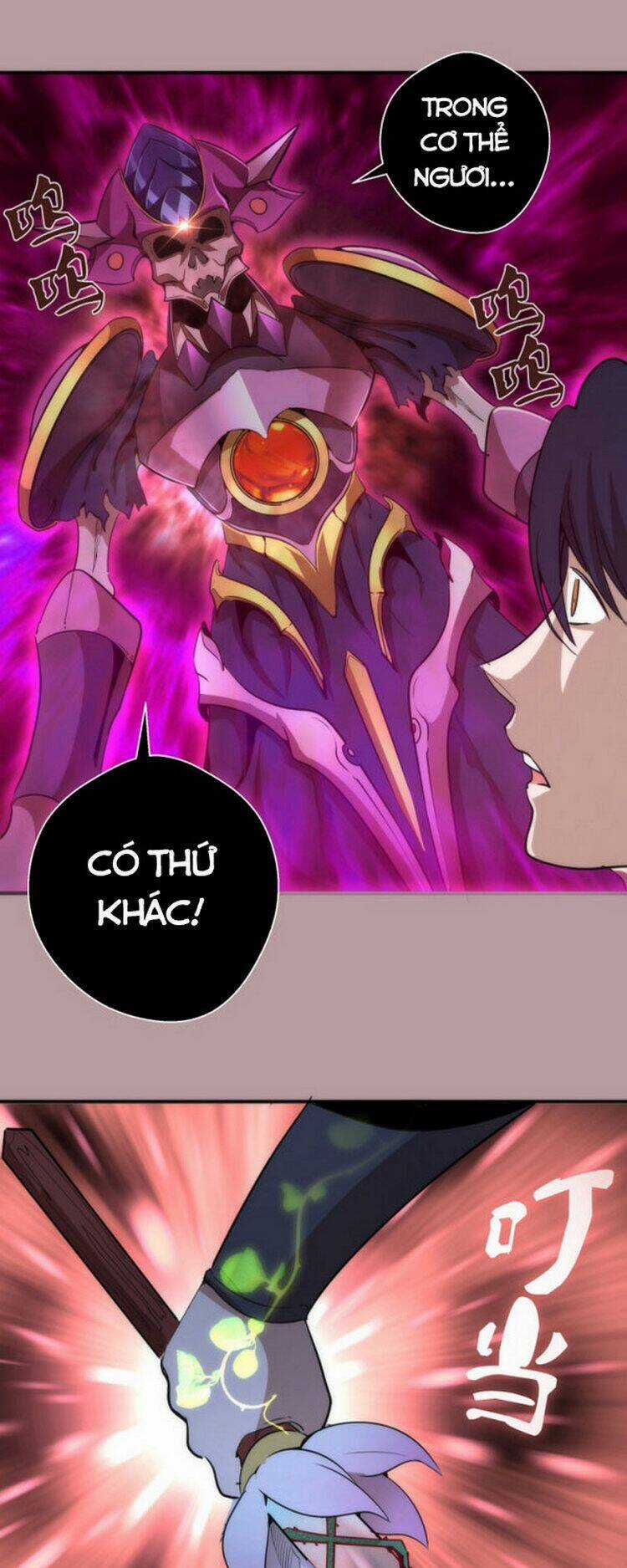 Cao Đẳng Linh Hồn Chapter 124 trang 40