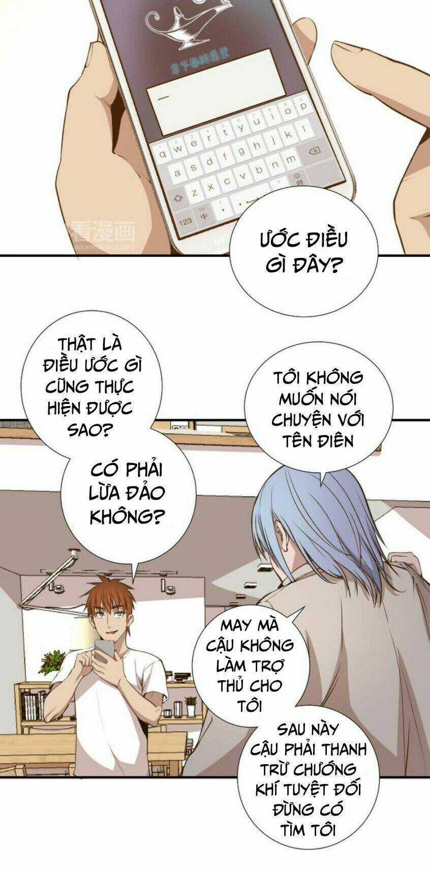 Cao Đẳng Linh Hồn Chapter 15 trang 34