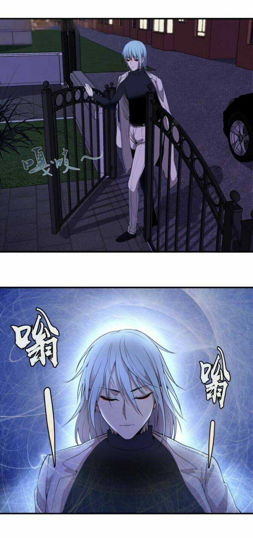 Cao Đẳng Linh Hồn Chapter 15 trang 51