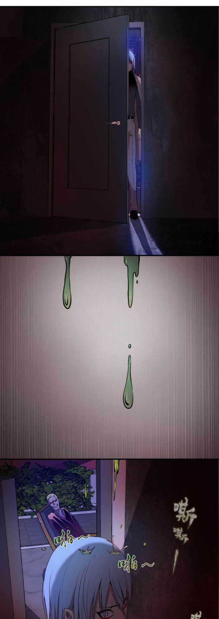 Cao Đẳng Linh Hồn Chapter 15 trang 61