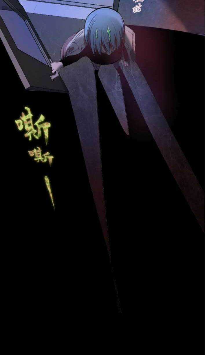 Cao Đẳng Linh Hồn Chapter 15 trang 63