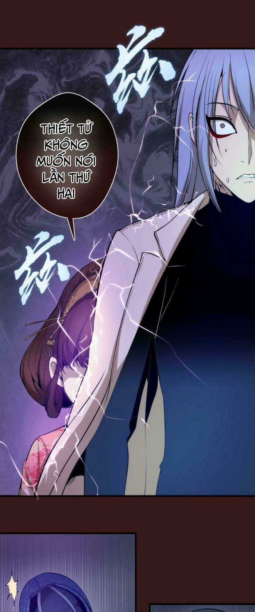 Cao Đẳng Linh Hồn Chapter 16 trang 4