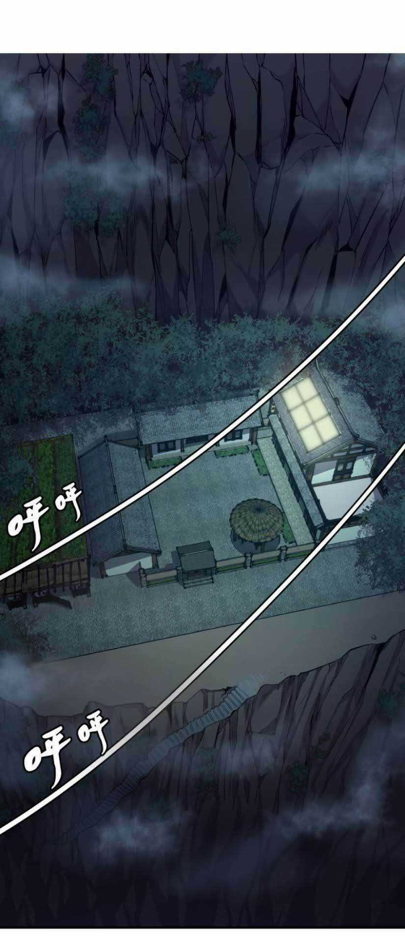 Cao Đẳng Linh Hồn Chapter 18 trang 45