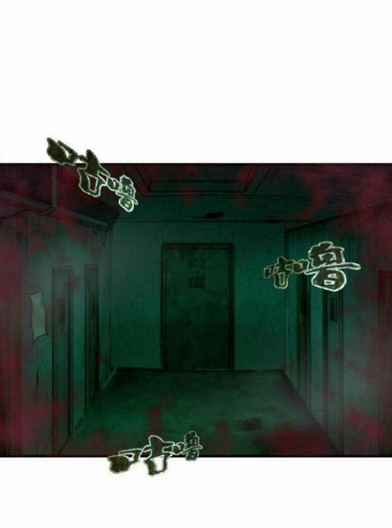 Cao Đẳng Linh Hồn Chapter 2 trang 3