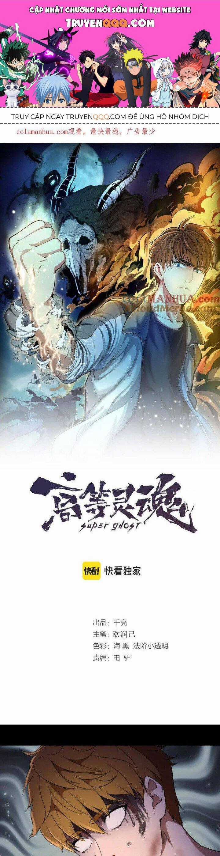 Cao Đẳng Linh Hồn Chapter 226 trang 0