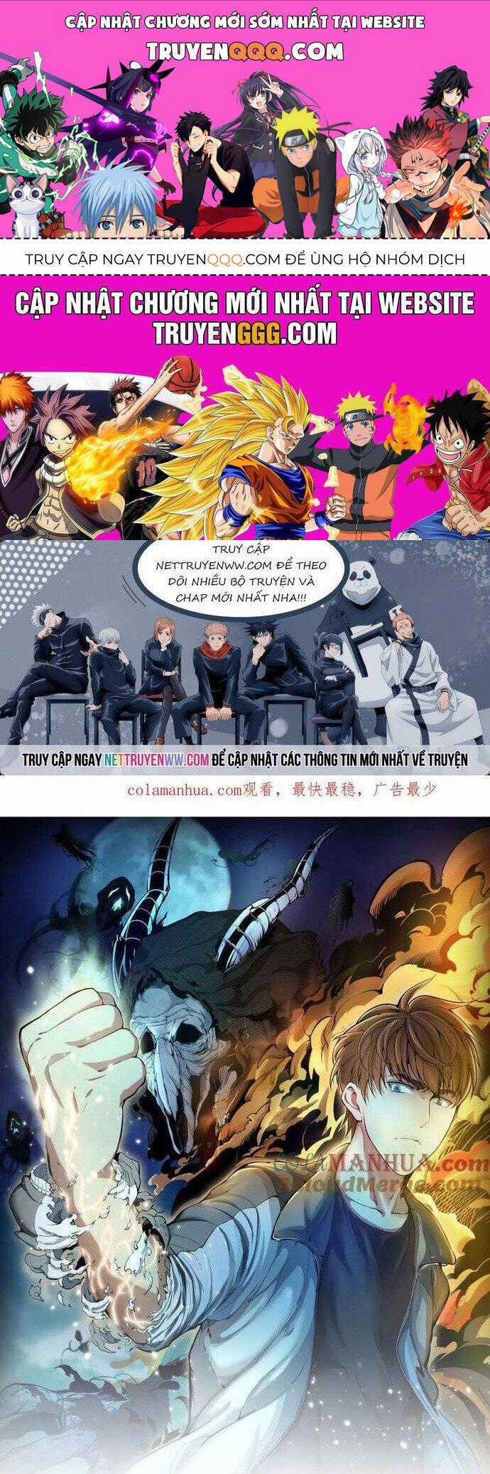 Cao Đẳng Linh Hồn Chapter 229 trang 0