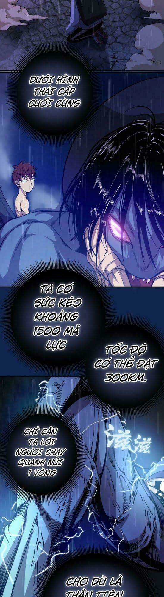 Cao Đẳng Linh Hồn Chapter 23 trang 33