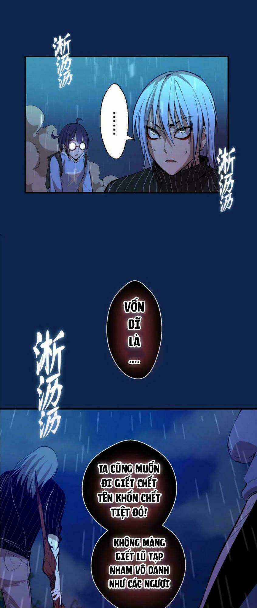 Cao Đẳng Linh Hồn Chapter 23 trang 48