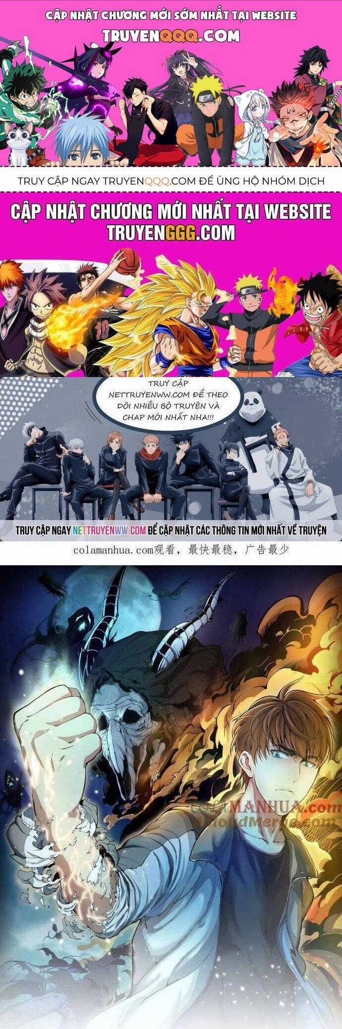 Cao Đẳng Linh Hồn Chapter 230 trang 0