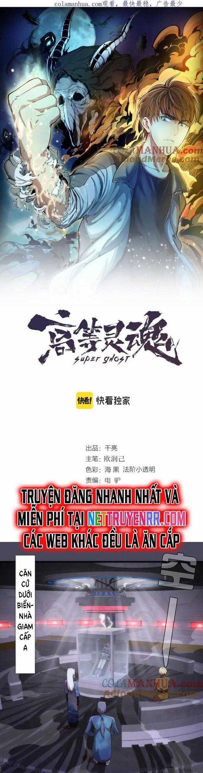 Cao Đẳng Linh Hồn Chapter 233 trang 1