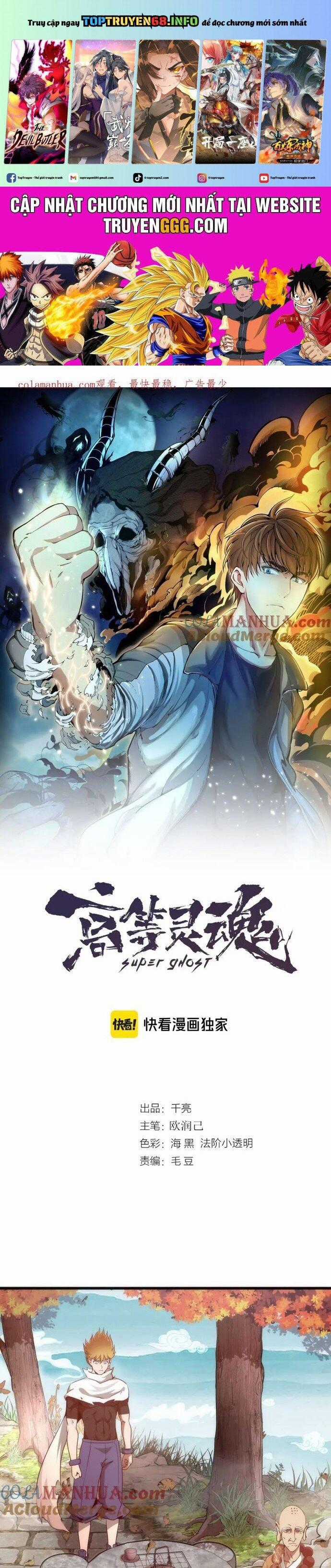 Cao Đẳng Linh Hồn Chapter 238 trang 0