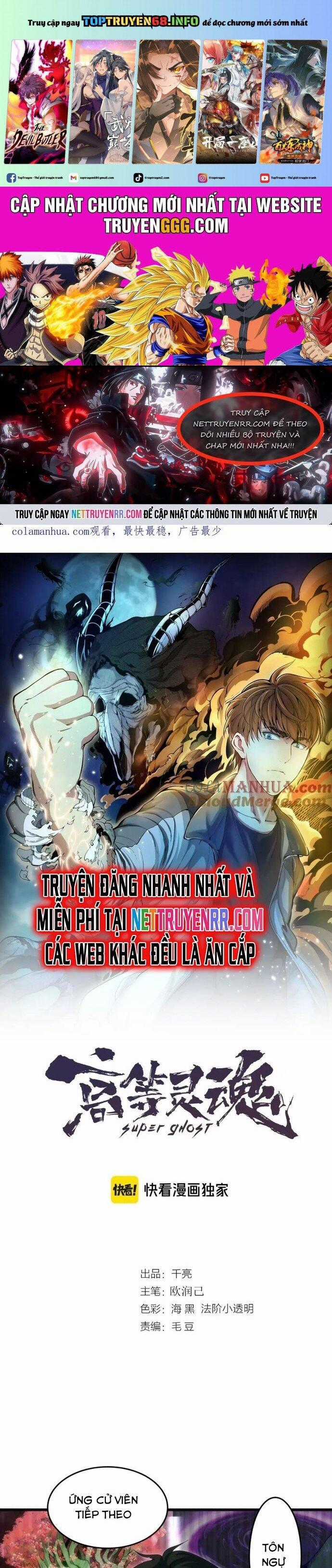 Cao Đẳng Linh Hồn Chapter 239 trang 0