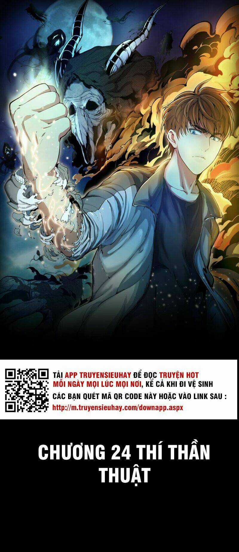 Cao Đẳng Linh Hồn Chapter 24 trang 1