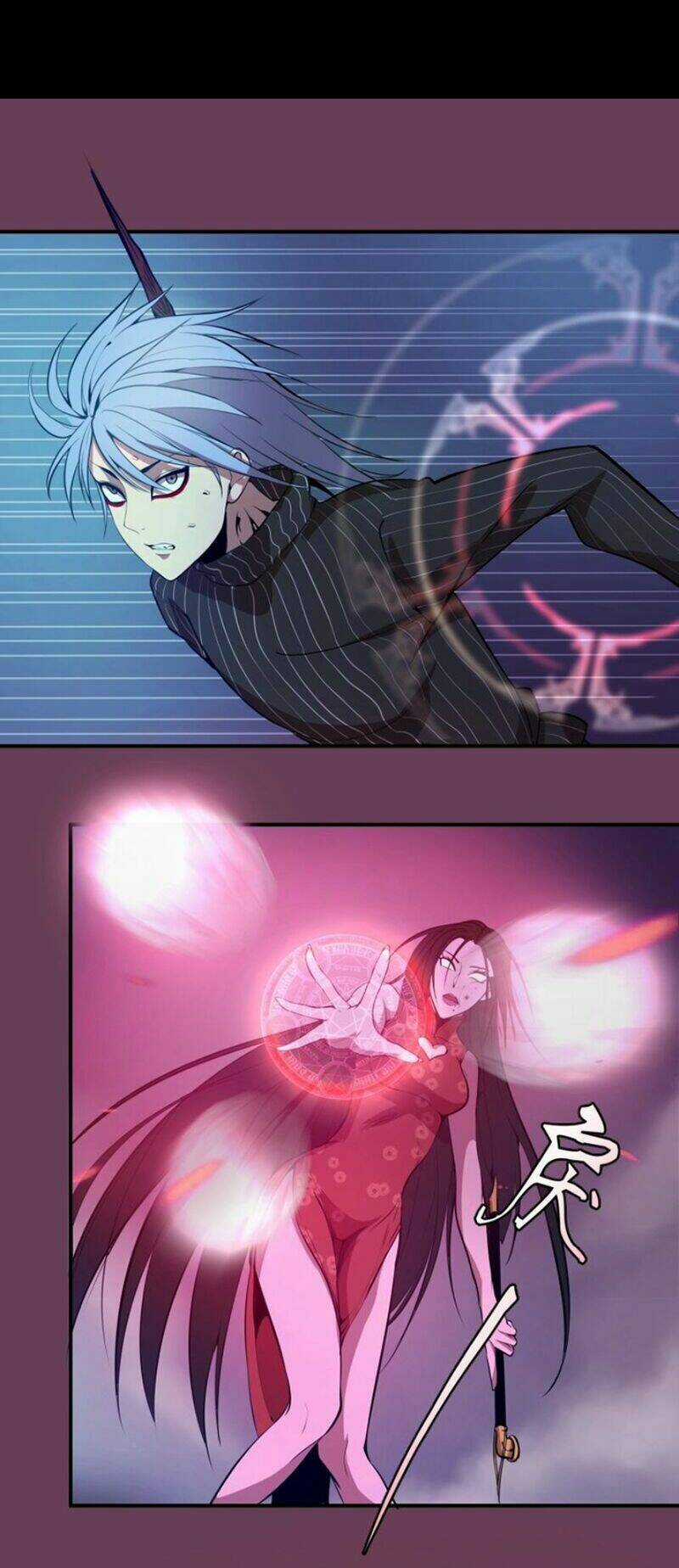 Cao Đẳng Linh Hồn Chapter 24 trang 2