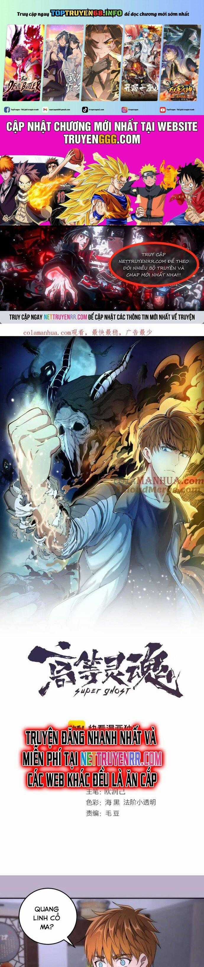 Cao Đẳng Linh Hồn Chapter 240 trang 0