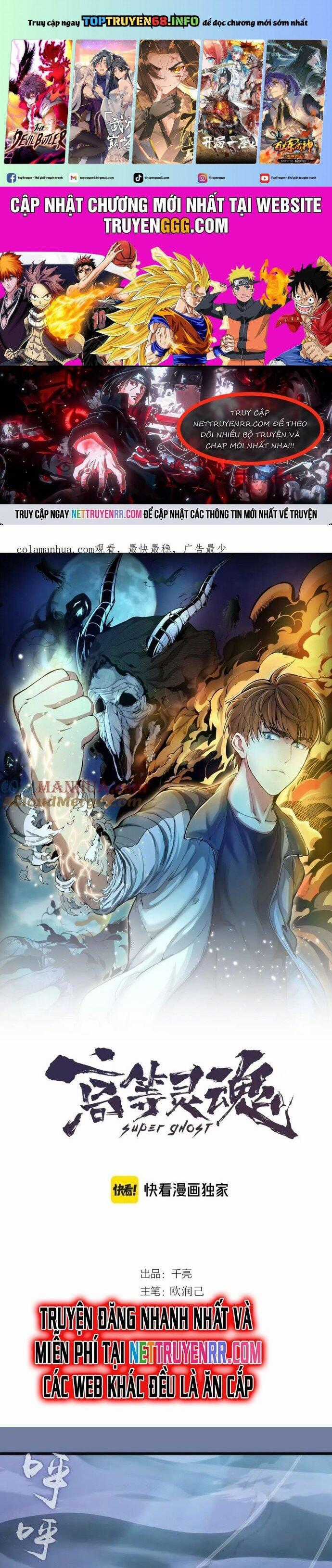 Cao Đẳng Linh Hồn Chapter 242 trang 0